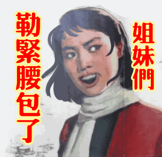 (敲黑板)注意看合作内容,首先是云计算,大数据,其次才是电子商务.