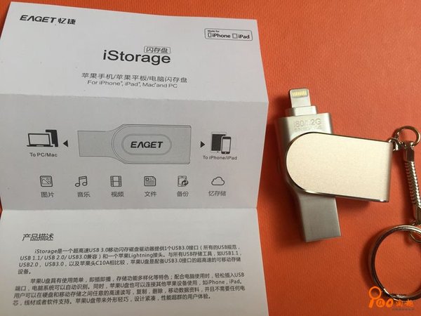 a8hyfg2696140598619.jpg