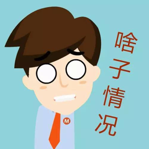 脸怎么读拼音 a569s838077742465405.jpeg