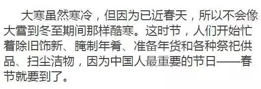 曲谱网当那一天来临