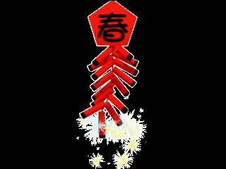 福州祭灶日≠小年!@福州人 这些有趣的老习俗,你懂得多少?