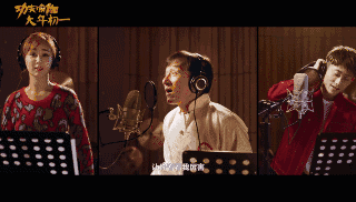 这两天小编发现一首魔性十足的歌曲《功夫瑜伽》在网络上彻底火了