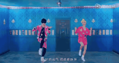 a6pehw5071438738619.gif
