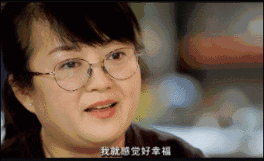 壁纸 剧照 视频截图 380_232 gif 动态图 动图