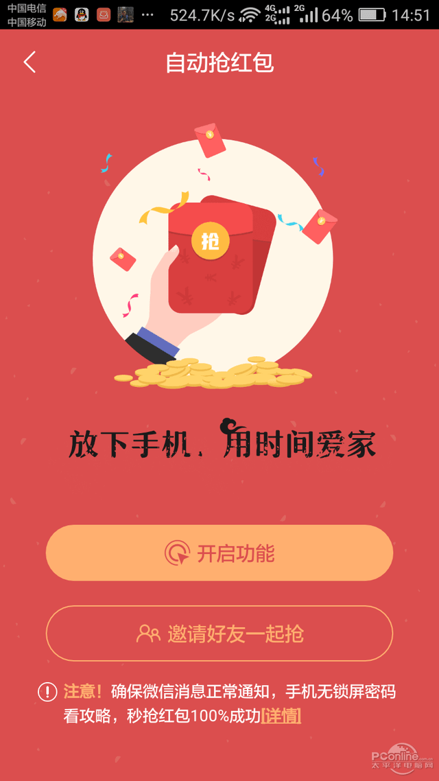 a91q550076824573542.PNG