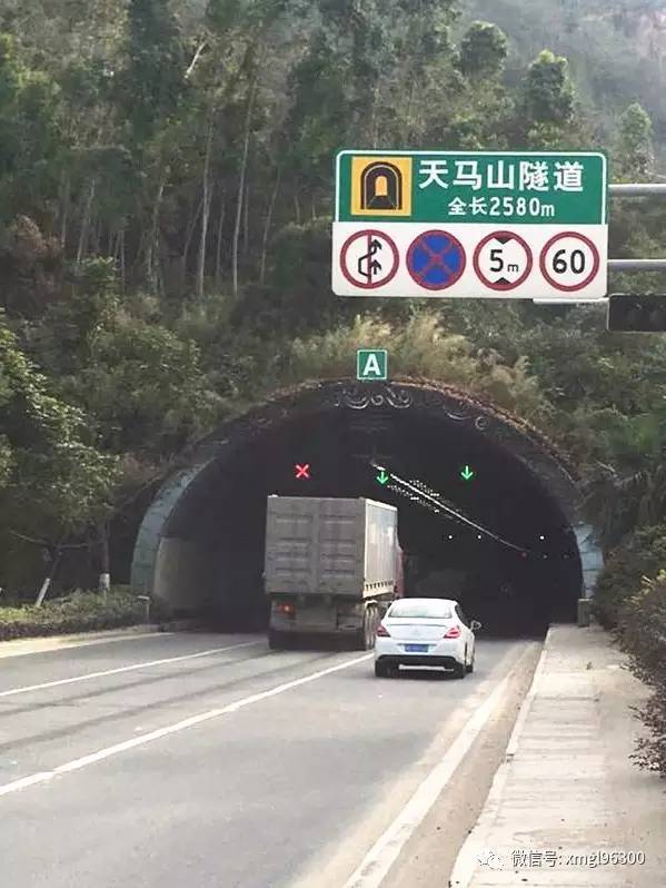 【鹭城路事】天马山隧道路面标线换"新颜"