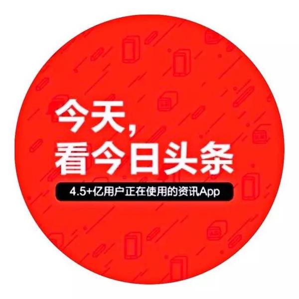 精彩永不打烊,昨天错过看现场直播的亲们请进来
