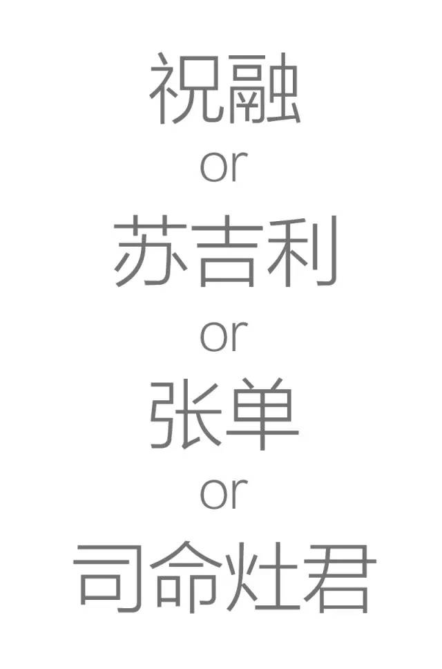 灌阳卿姓人口_灌阳卿老五图片(2)