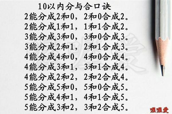 a4uw1w3247818489619.jpg