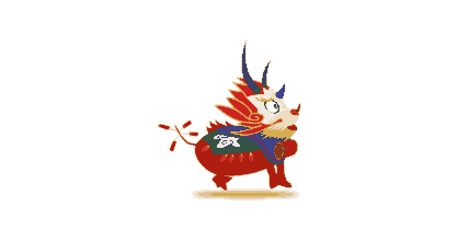 时间:2017年1月22日上午8:30至27日24:00 从化花市为期六日,现场设300