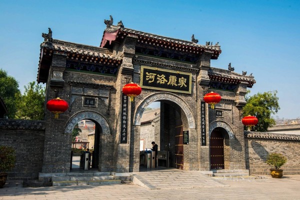 康百万庄园,杜甫故里,青龙山慈云寺,浮戏山雪花洞,张祜庄园,石窟寺