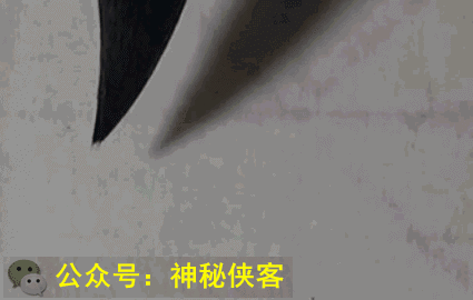 1.关注微信公众号:神秘侠客  2.回复:欧体基本笔画