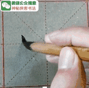 写好这30个字,你的楷书棒棒哒!-新闻频道-手机搜狐