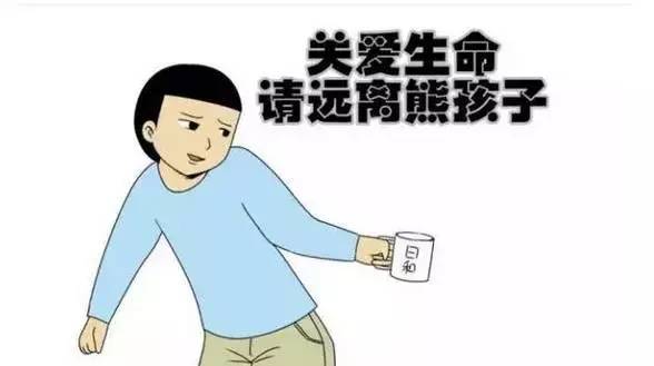 疯狂猜成语小孩白头发_白头发小孩图片(3)