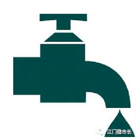 供水部门