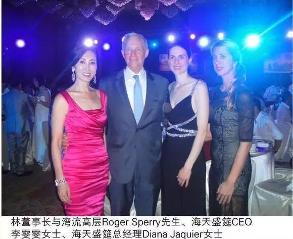 儿子王思聪,妻子林宁,首富王健林这一家子不简单
