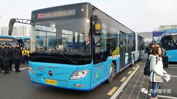 今天,贵阳BRT开通,你去体验了吗?