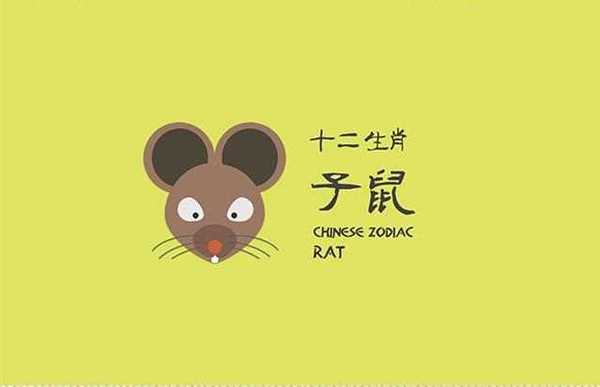 属鼠的兄弟在2017至2019年里运势太岁平稳提高,将来三年也接连与总体巨蟹座和天蝎座哪一个最美图片