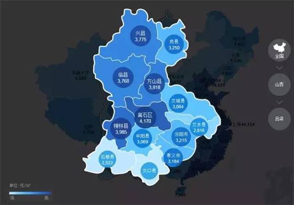 山西吕梁柳林县gdp_山西吕梁柳林县县照片(2)