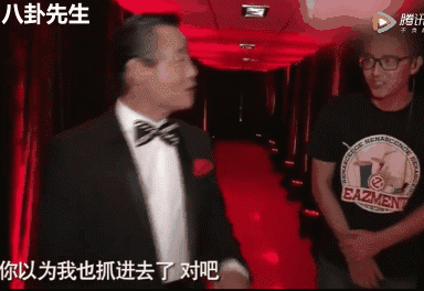 如今自己还亲自携带可卡因,啪啪啪自己打脸▼