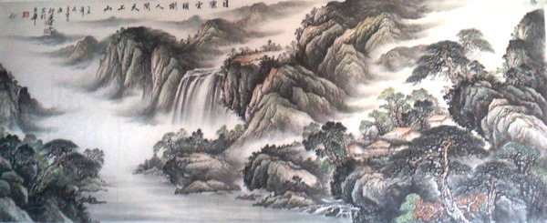 工笔画家张廷绪艺术简历图片