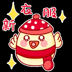 过年前直接入春?富阳春节天气好跌宕,大年初二之后雨雨雨