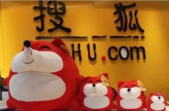 一只狗合火一个女人房子猜成语_看图猜成语(3)