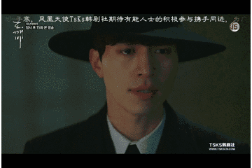 话说李东旭好适合演哭戏, 说哭就哭,大眼睛挺能储备泪水, ?