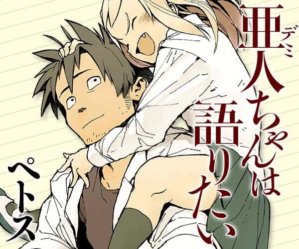 动漫排名2017_日本动漫十大美女排名