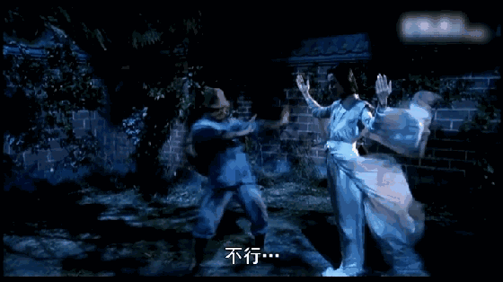 还记得《僵尸先生》中对秋生痴心一片的女鬼吗?