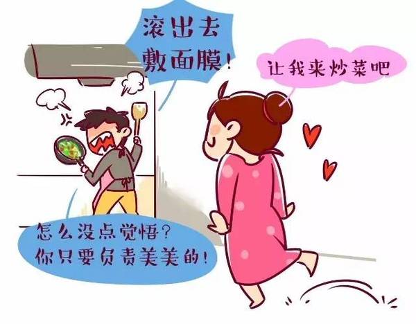 霸气的男人会让老婆吃也吃不安心,睡也睡不踏实,时时刻刻想着照顾宝宝