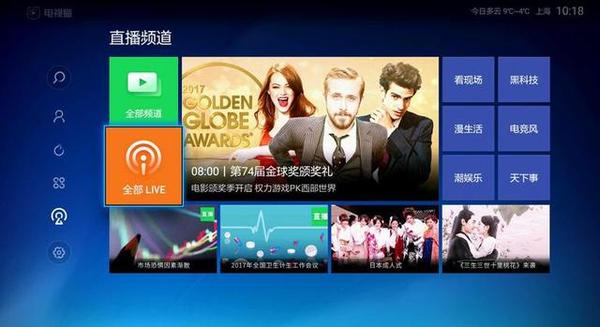 蜜蜂视频tv版哪里能下 a0n97l7976716946542.jpg