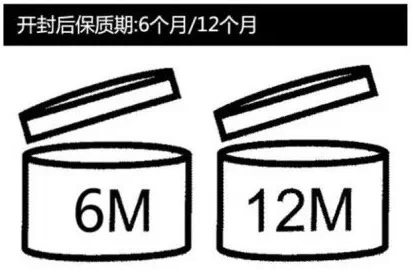 喂奶期可以化妆吗_健康化妆品保质期_母乳期妈妈可以化妆吗