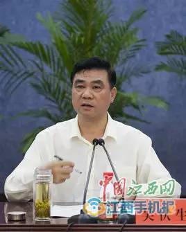 吴伏生简历