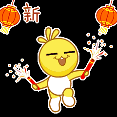 想问下,积木宝贝2018狗年宝宝春晚内容是什么?