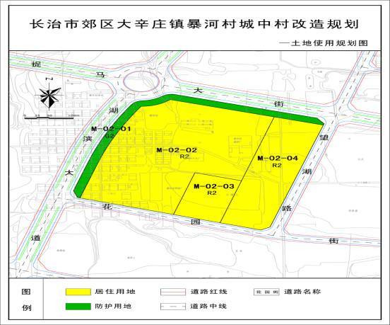 长治市各县人口_山西长治市屯留县