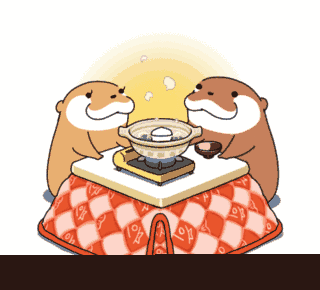 1月18日, 是安徽亳州市民易先生爱人的生日, 当天晚上