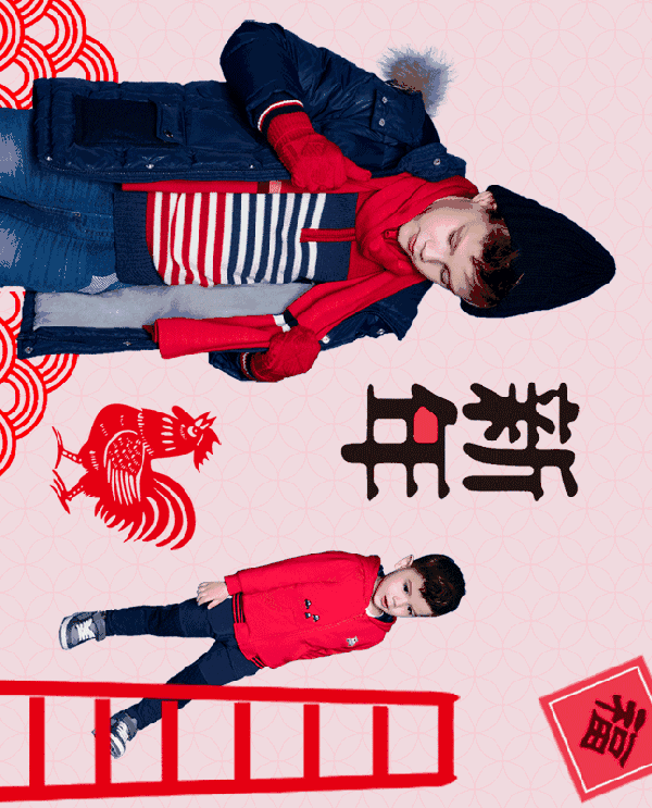 600_743 竖版 竖屏