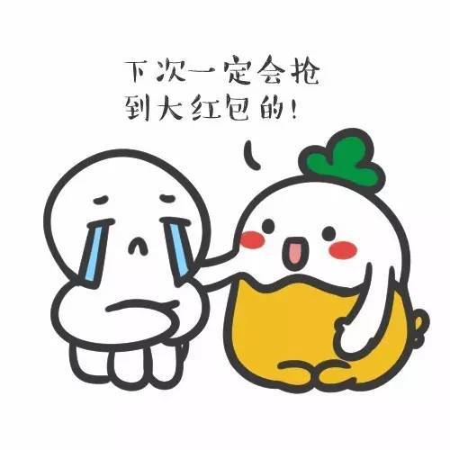 表情a表情就是柯南名侦探表情包图图片