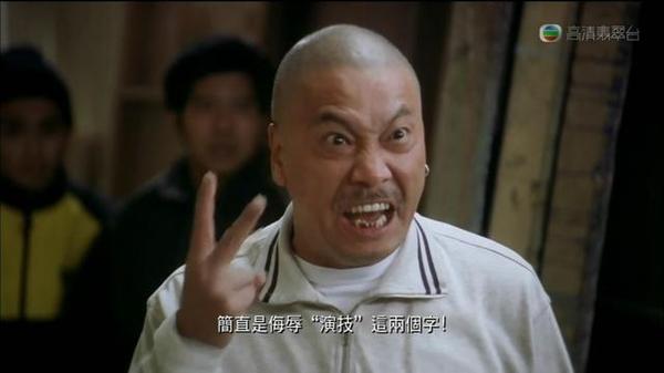吴孟达苦笑1表情瓜表情包请吃图片