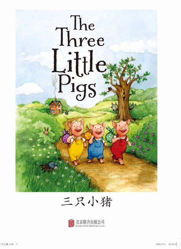 三岁儿童故事睡前故事完整 a0fush369550106348.jpeg
