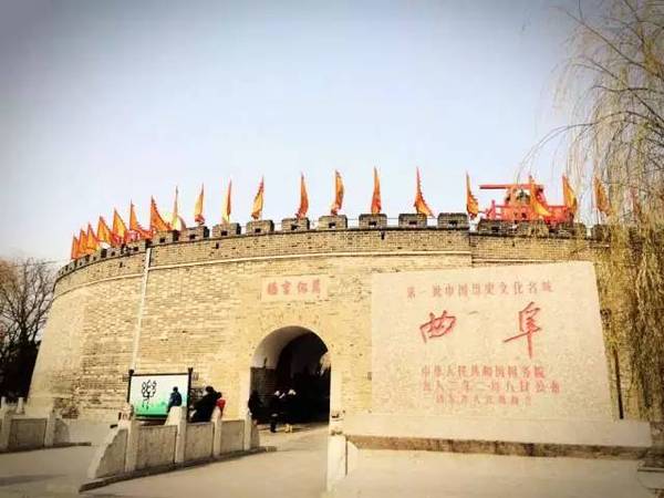 〖山东曲阜旅游景点山东曲阜旅游景点座火车在什么地方下车最近〗