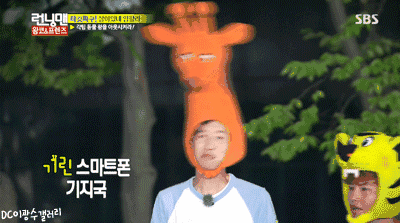 重磅!爆《running man》不停播,金钟国,宋智孝6人组继续奔跑!