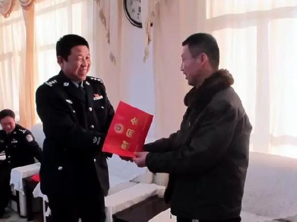马新文 搜狐网