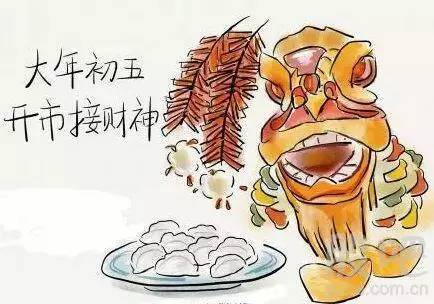 摘什么剜成语_成语故事简笔画(3)