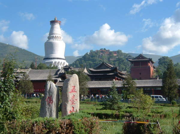 山西景区运营管理,山西景区排名前十名