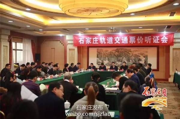 石家庄众人运营公司,石家庄众人网络科技有限公司
