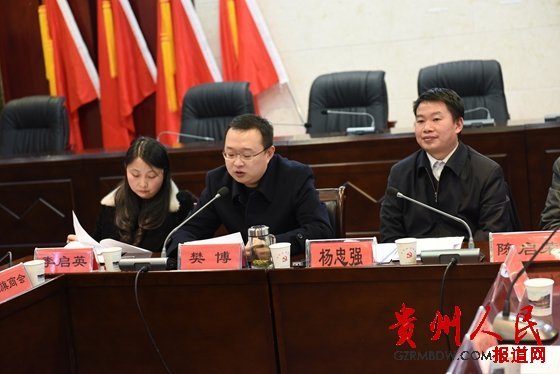 副县长杨忠强要求,要努力搭建县工商联(商会)与东部发达地区工商联