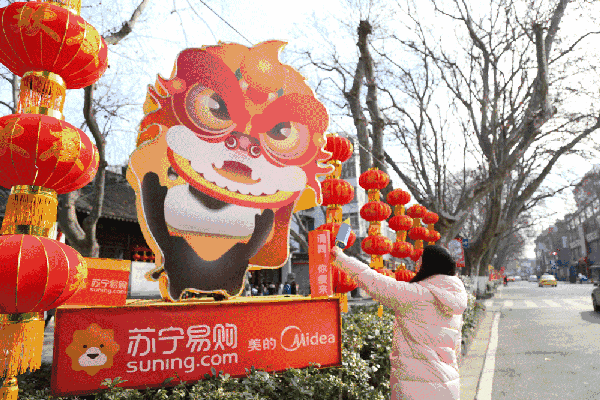 600_400gif 动态图 动图