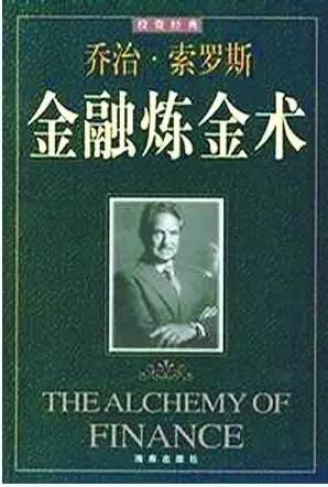 1997东南亚经济总量_1997年东南亚金融危机(3)